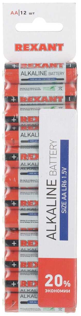 REXANT AA LR6