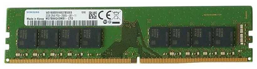 Samsung 16 ГБ DDR4 3200 МГц DIMM M378A2G43AB3-CWE