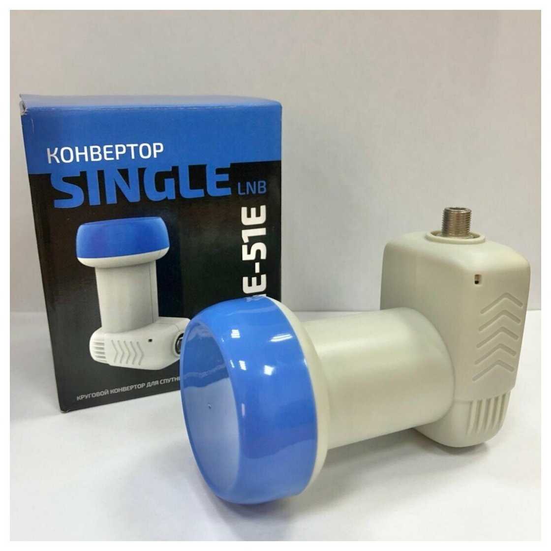 General Satellite SLGE-51E