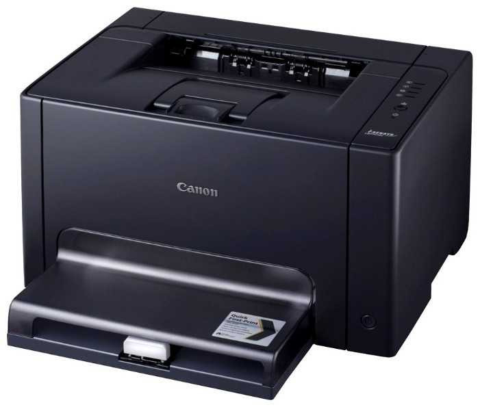 Canon I-SENSYS LBP7018C, цветн., A4