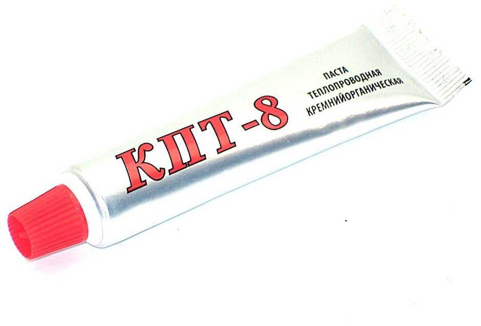 Oem Термопаста КПТ-8 (20 грамм)