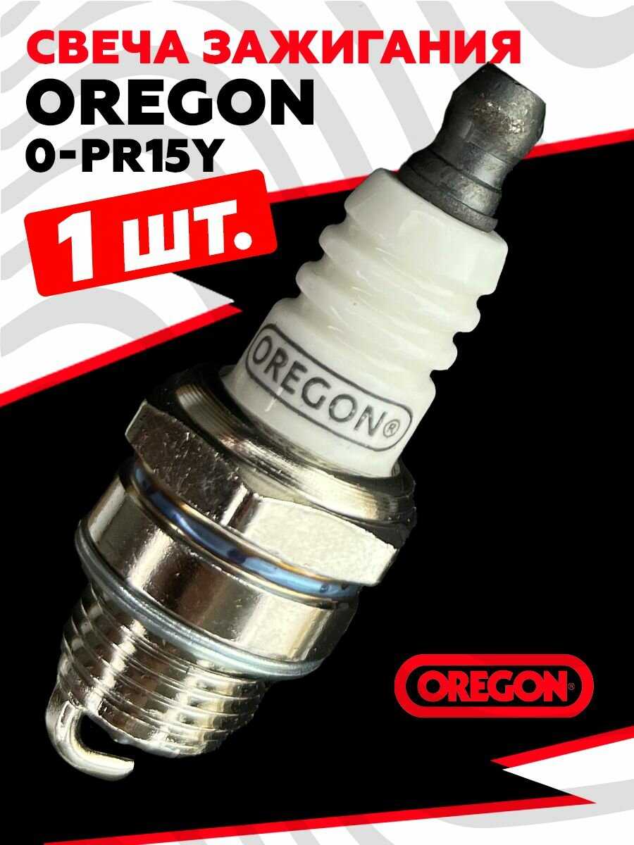 OREGON O-PR15Y