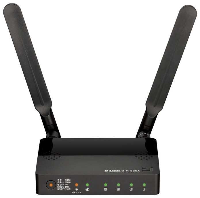 D-link DIR-806A/R1A
