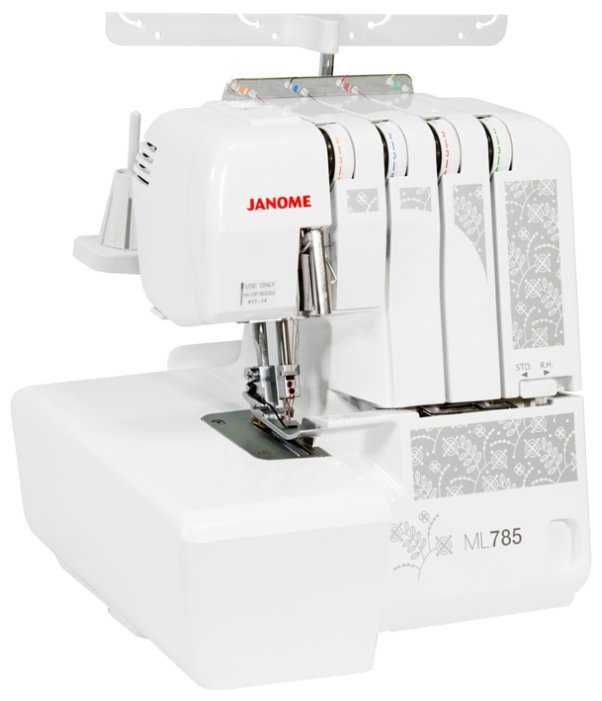 Janome MyLock 785