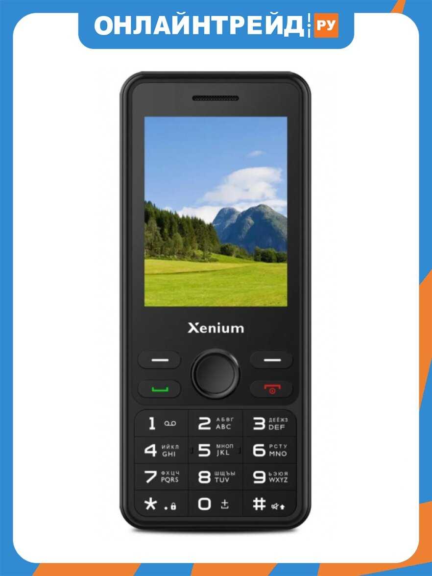 Xenium X280