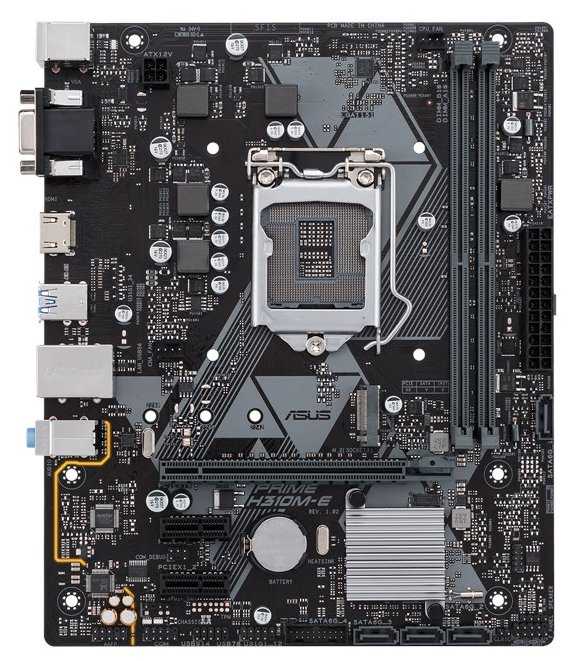 ASUS PRIME H310M-E