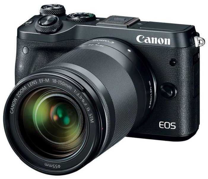 Canon EOS M6 Kit