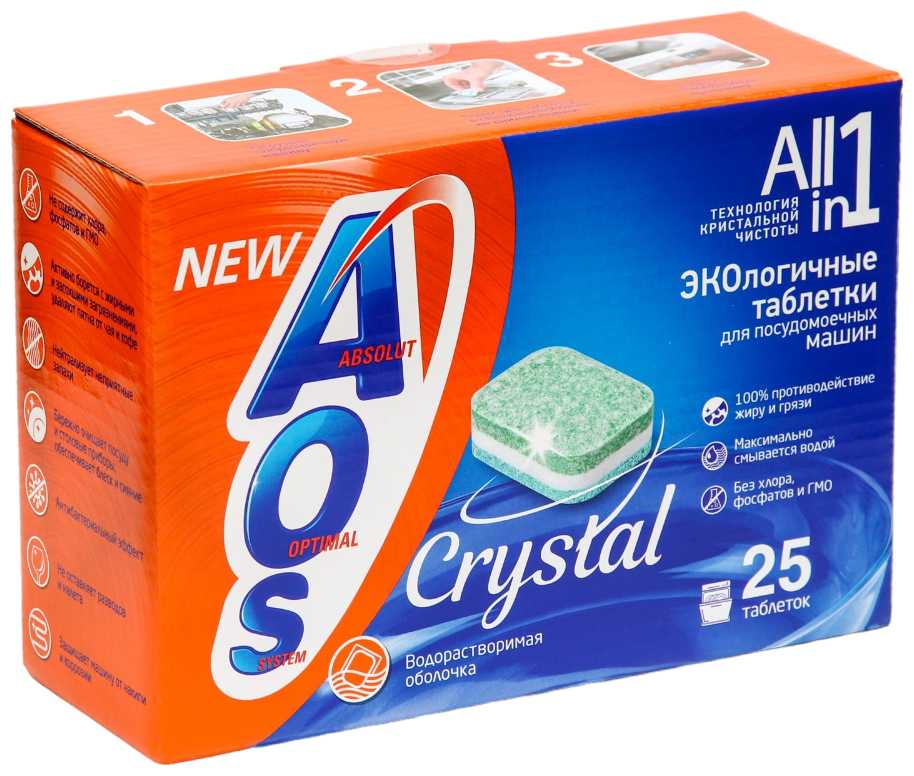 AOS All in 1 Crystal таблетки