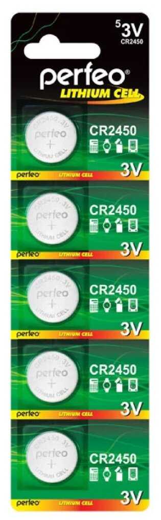 Perfeo CR2450/5BL