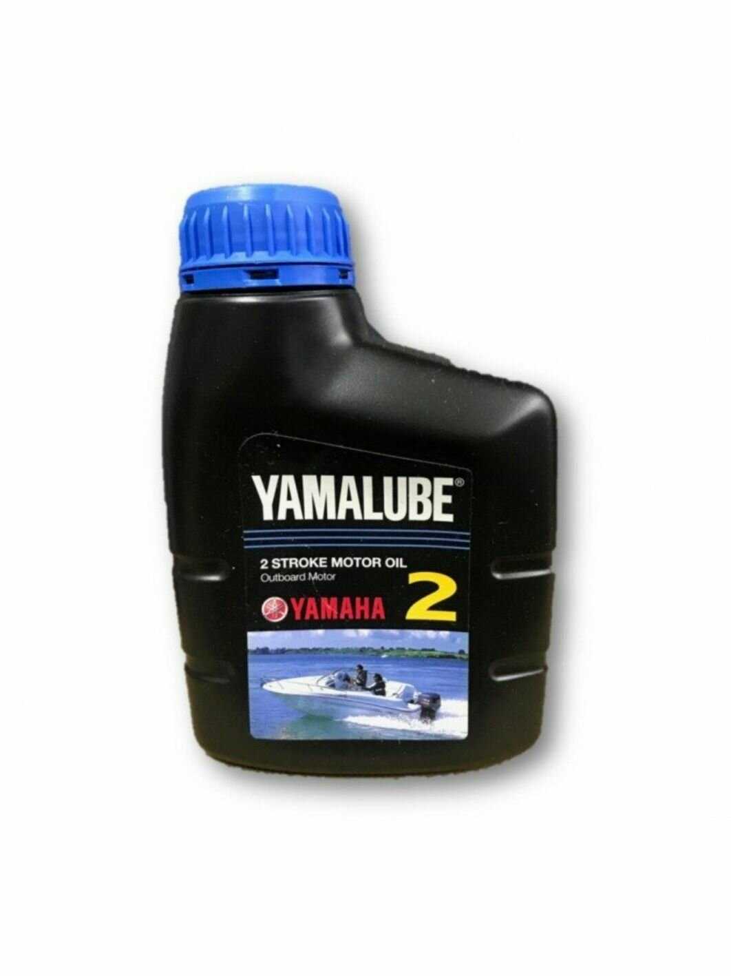 Yamalube TC-WII
