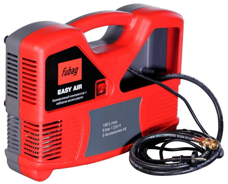 Fubag Easy Air