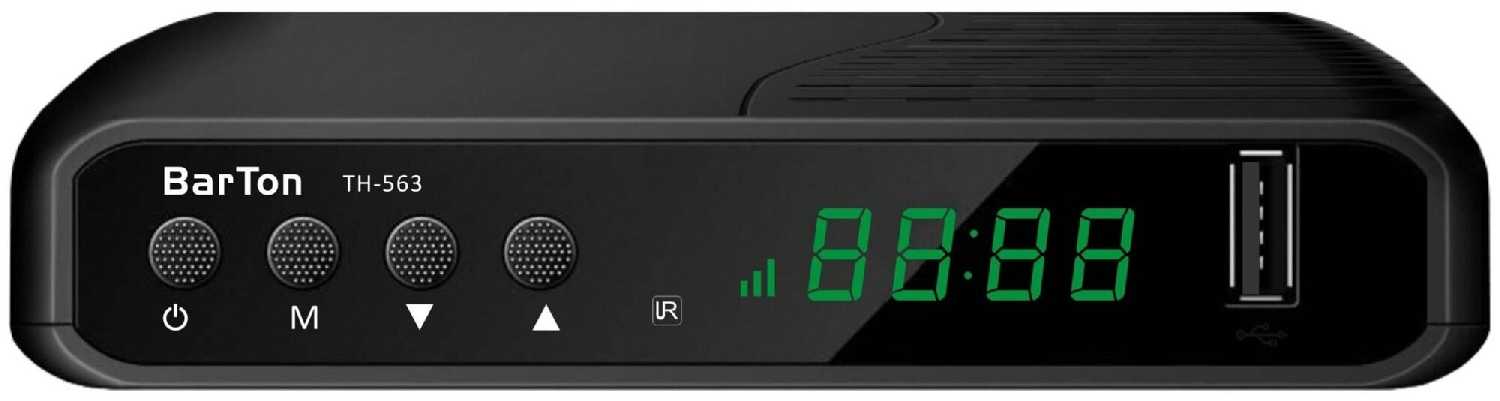 LUMAX TH-563