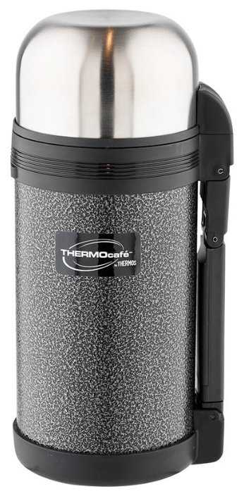 Thermos ThermoCafe HAMMP