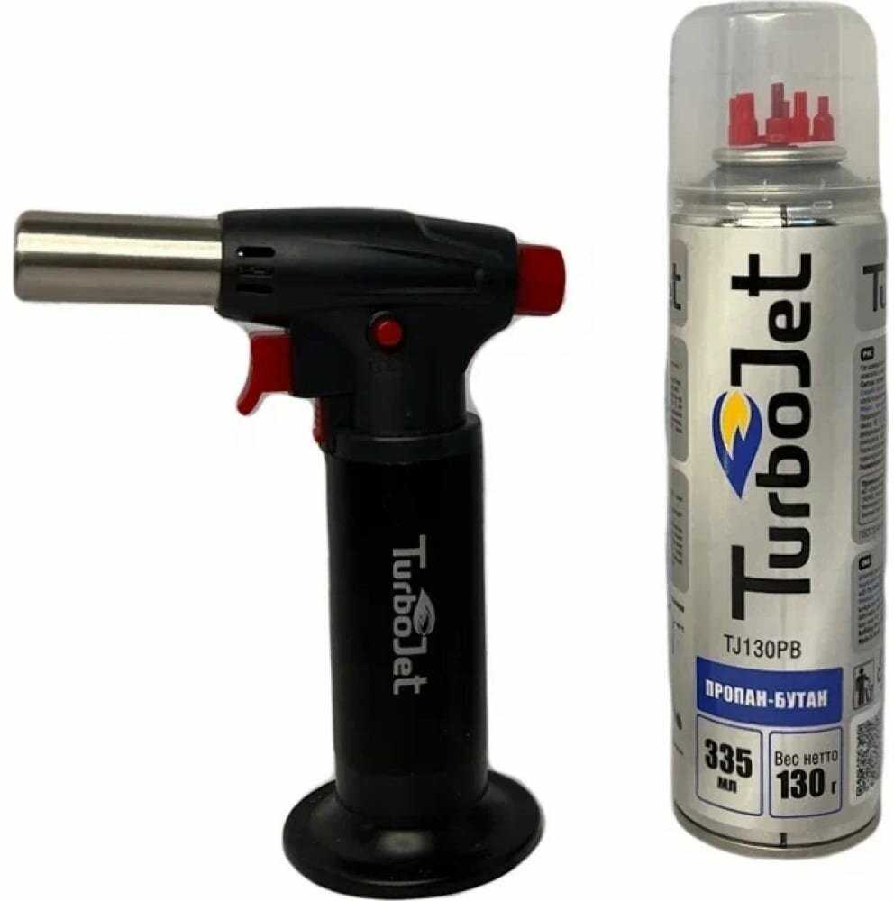 TurboJet TJ2213-B