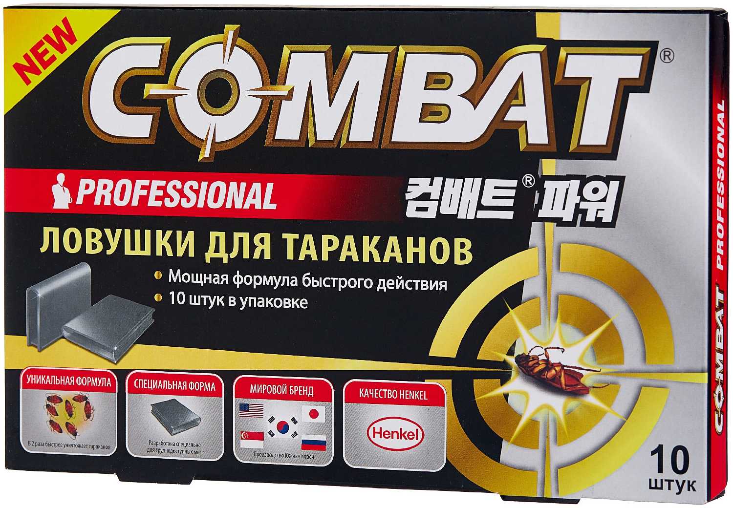 Combat Professional от тараканов