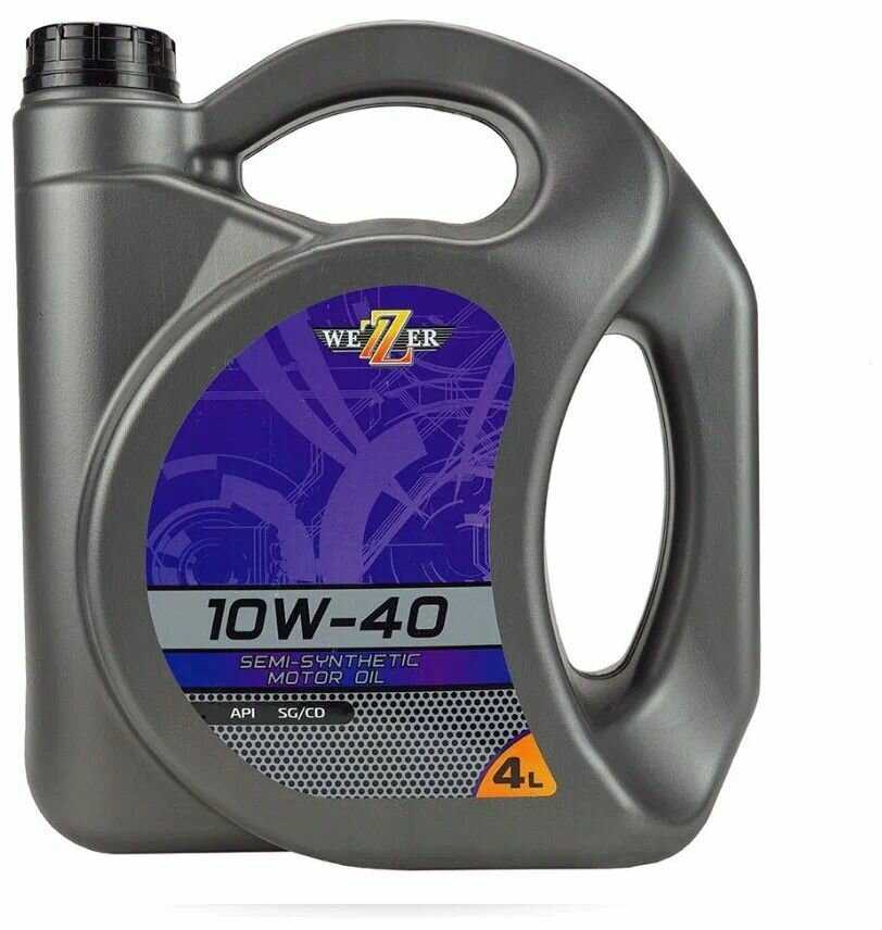 WEZZER 10W-40 (API SG/CD)