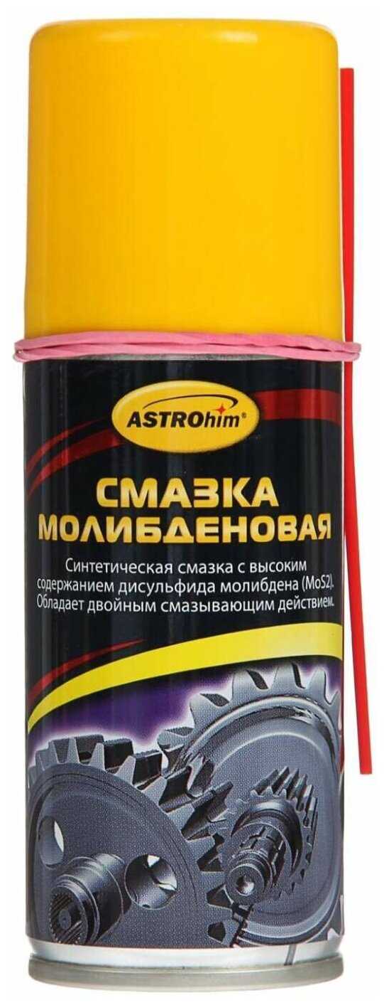 ASTROhim Смазка молибденовая "Астрохим" (140 мл) (аэрозоль) Астрохим Ас-4541