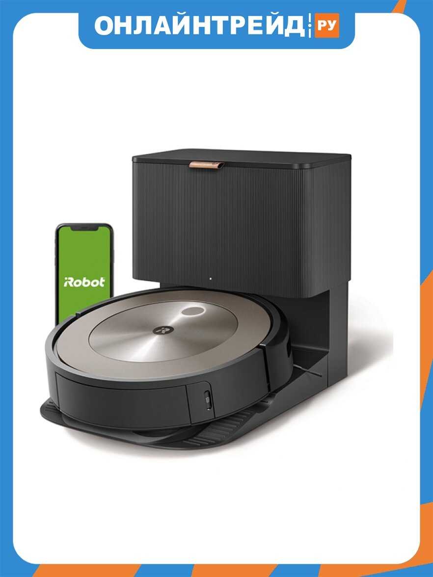 iRobot Roomba j9