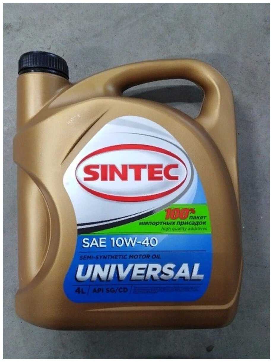 SINTEC Universal 10w40