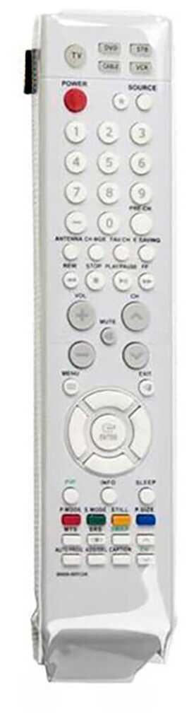 WiMAX Белый RCCWM-50230-W