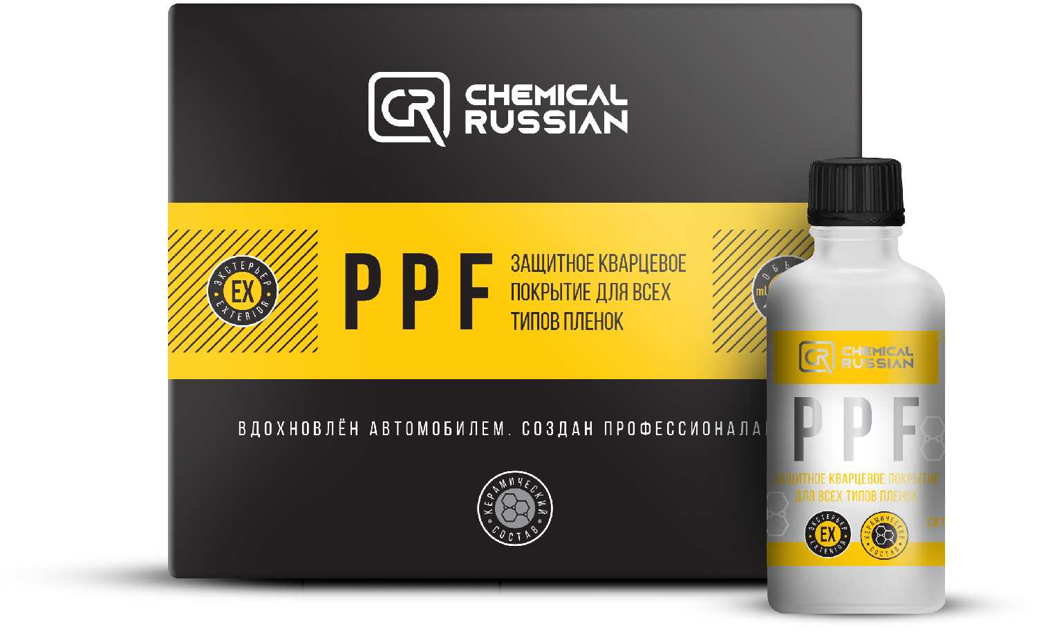 Chemical Russian PPF