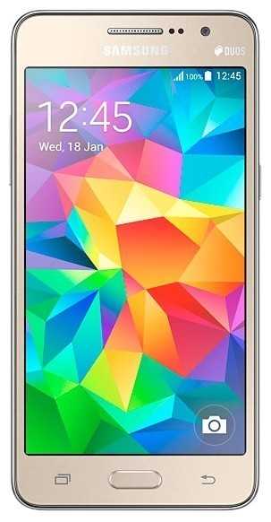 Samsung Galaxy Grand Prime VE 3G