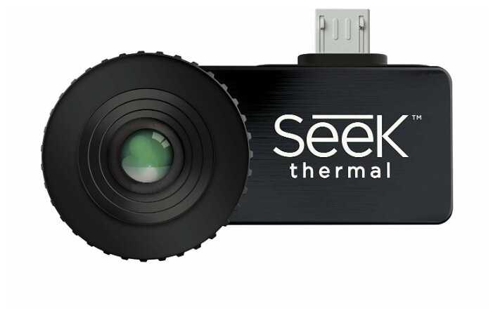 Seek Thermal Compact (для Android)