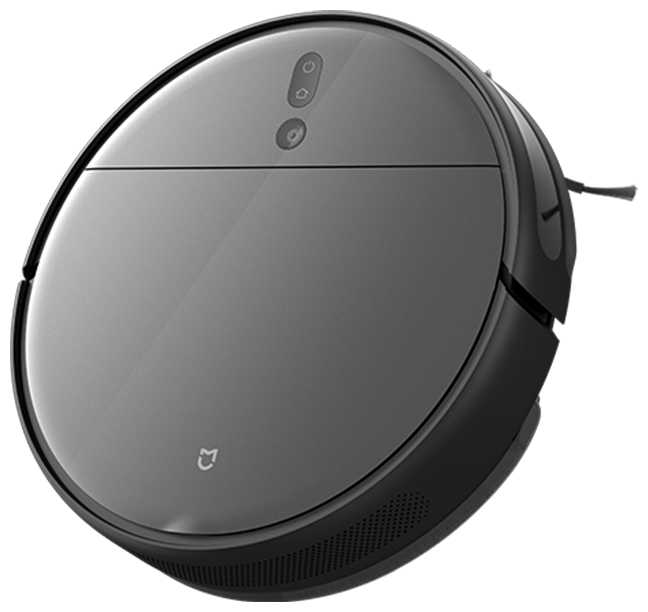 Xiaomi Mi Robot Vacuum- Mop2 Pro+ черный