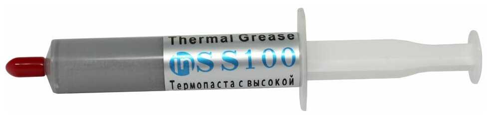 AmperIn SS100 15 грамм