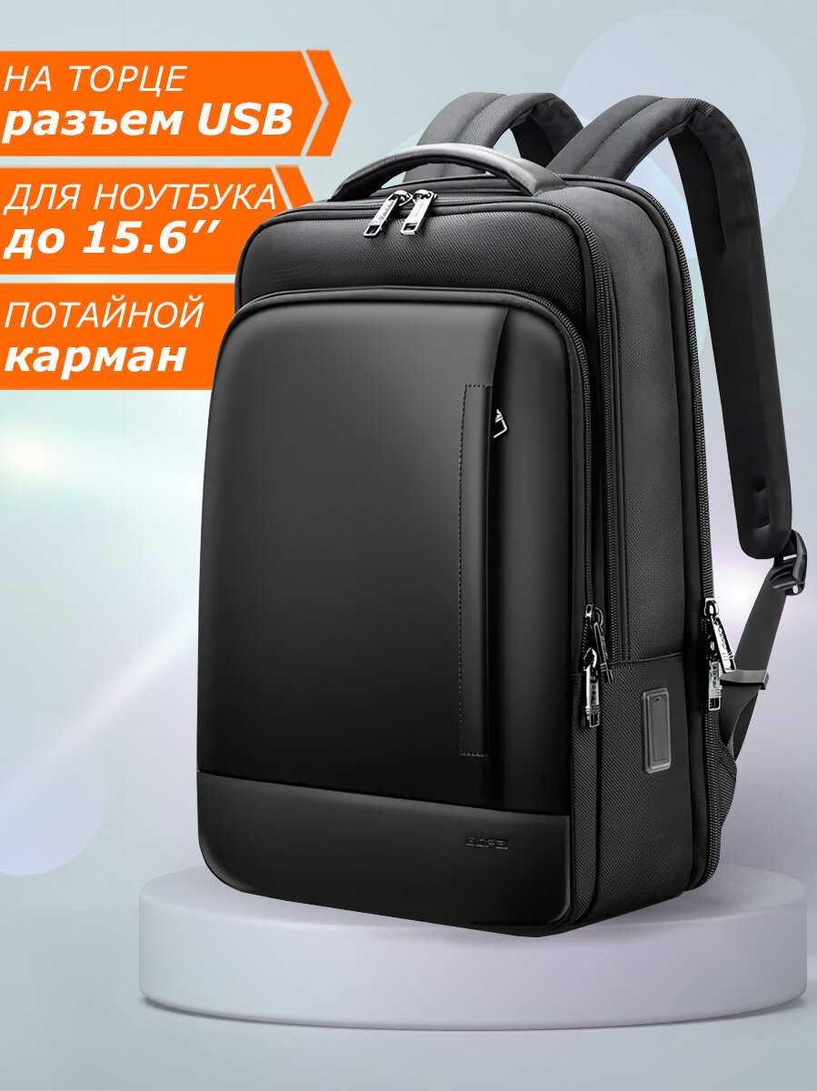 BOPAI Bopai Business (20л)