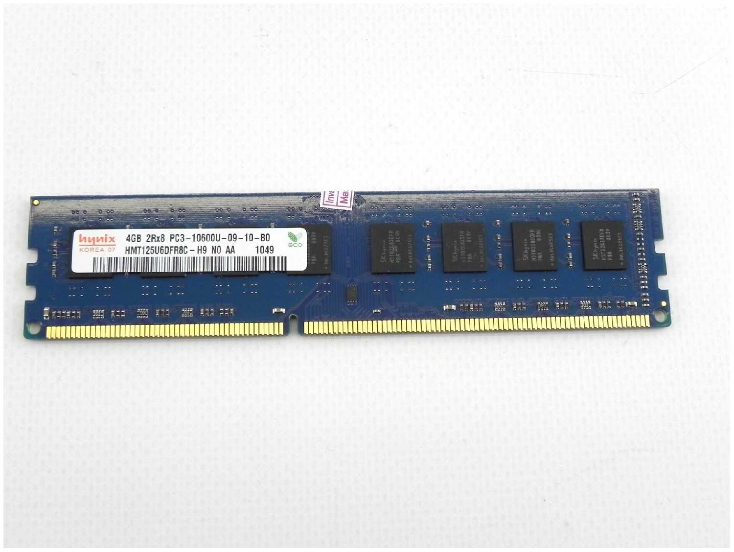 Hynix DDR3 1333 DIMM 4Gb (HMT125U6DFR8C-H9)