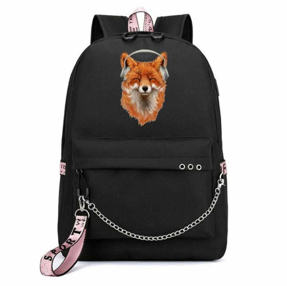 Noname Рюкзак с Лисой (FOX)