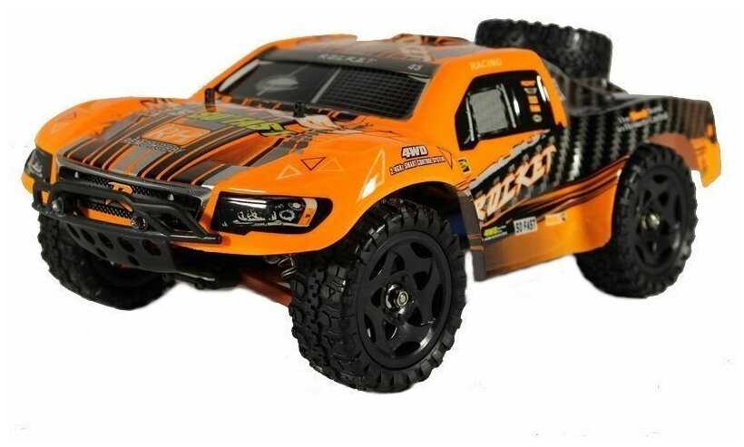 Remo Hobby Rocket V2.0 RH1621V2