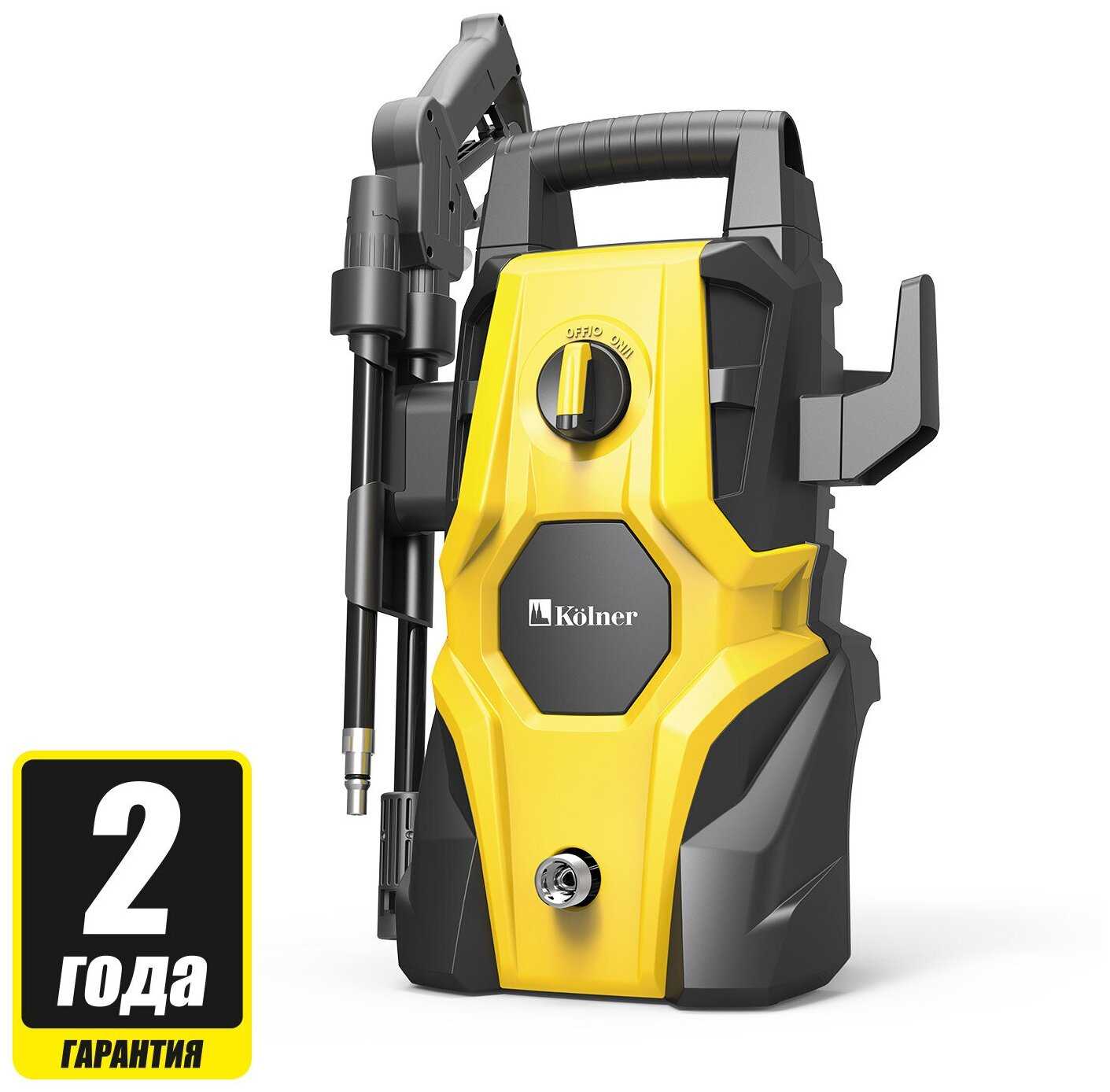 Kolner KHPW-1650FSP