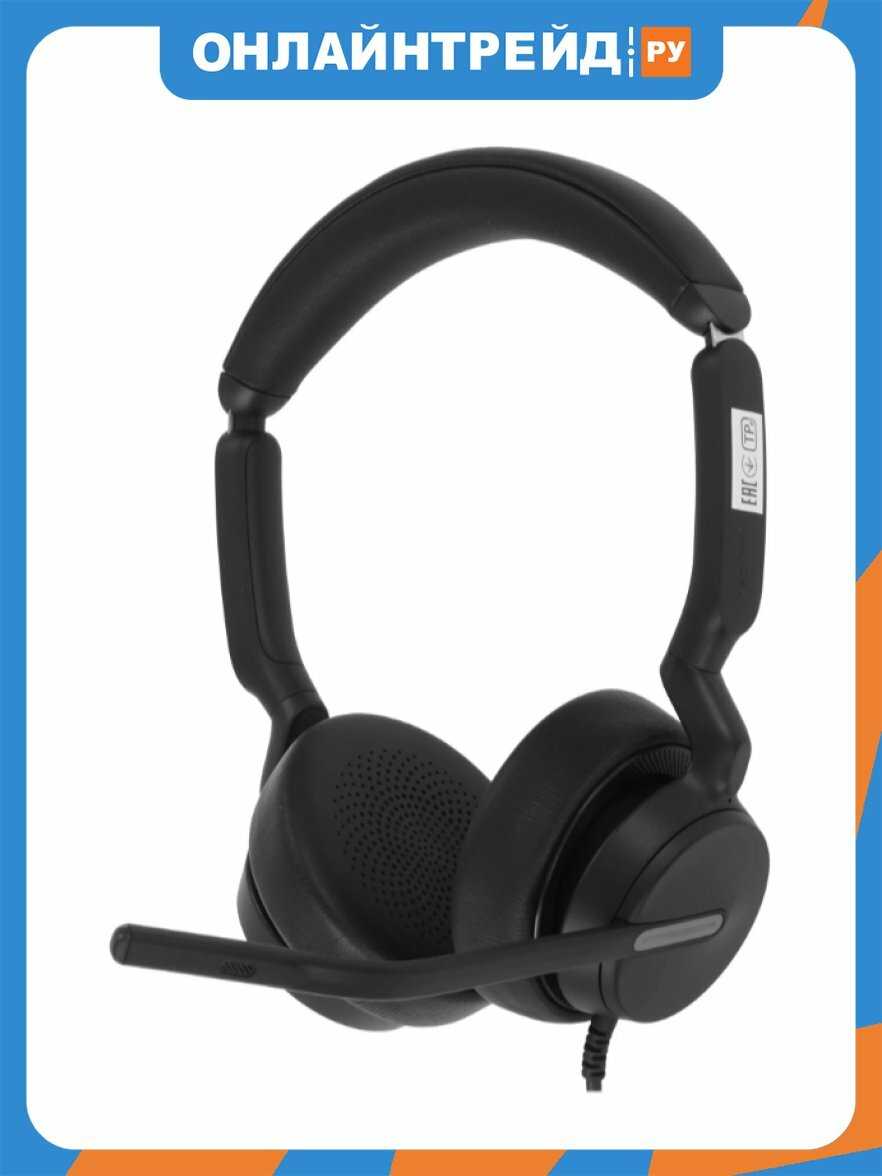 Yealink UH46