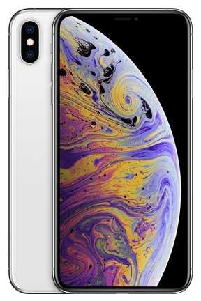 Apple iPhone Xs Max