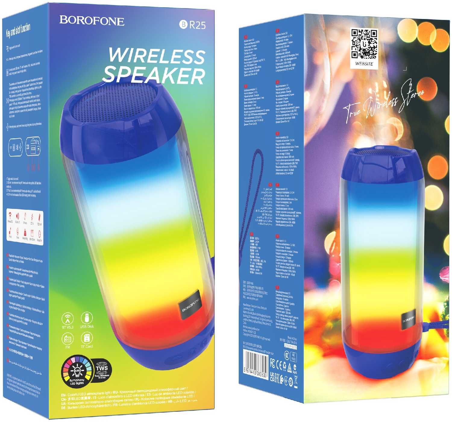 Borofone BR25 (BOROFONE)