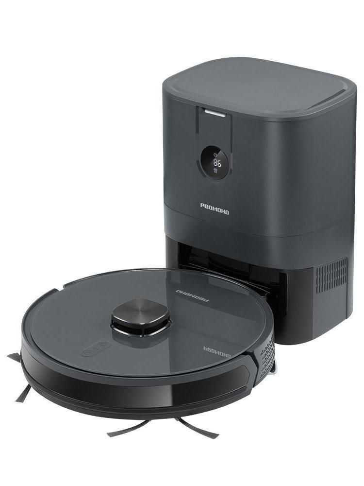Redmond VR1345S