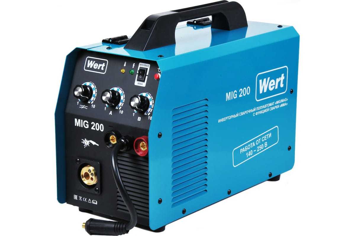 Wert MIG 200 (W1701.007.00)