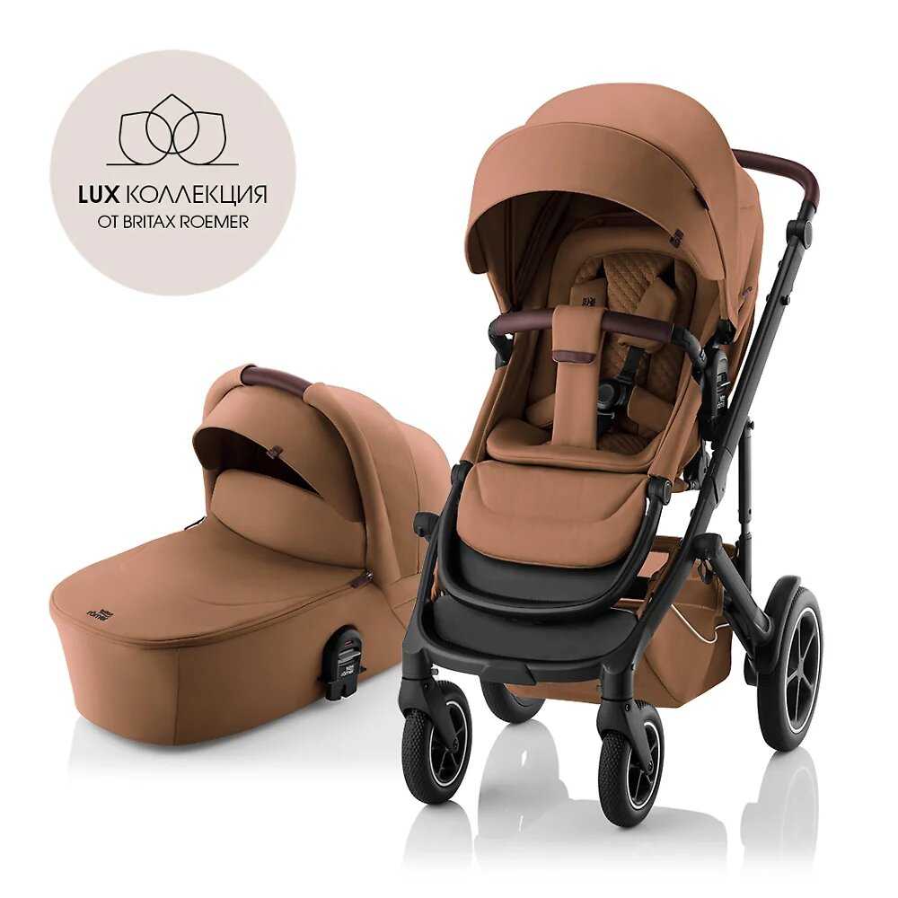 BRITAX ROMER Smile 5Z