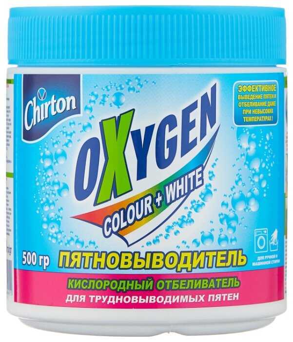 Chirton Oxygen, кислородный