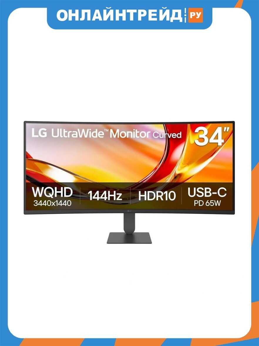 LG 34U640B