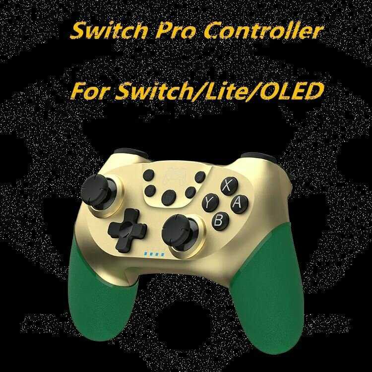 Nintendo Ipega (Controller)