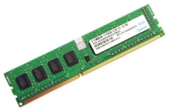 Apacer 4 ГБ DDR3 1600 МГц DIMM CL11 AU04GFA60CATBGC