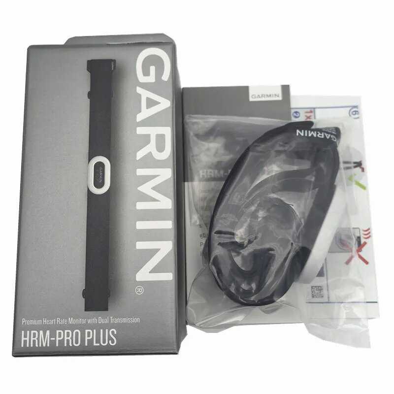 Garmin HRM-PRO PLUS