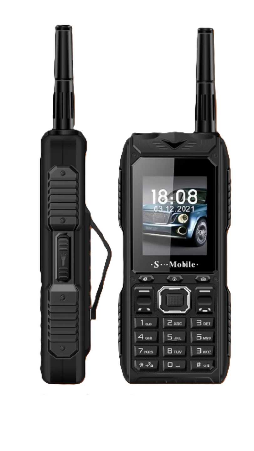 S Mobile S555
