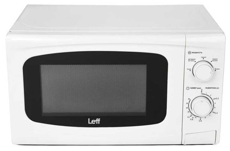 Leff 20MM721W