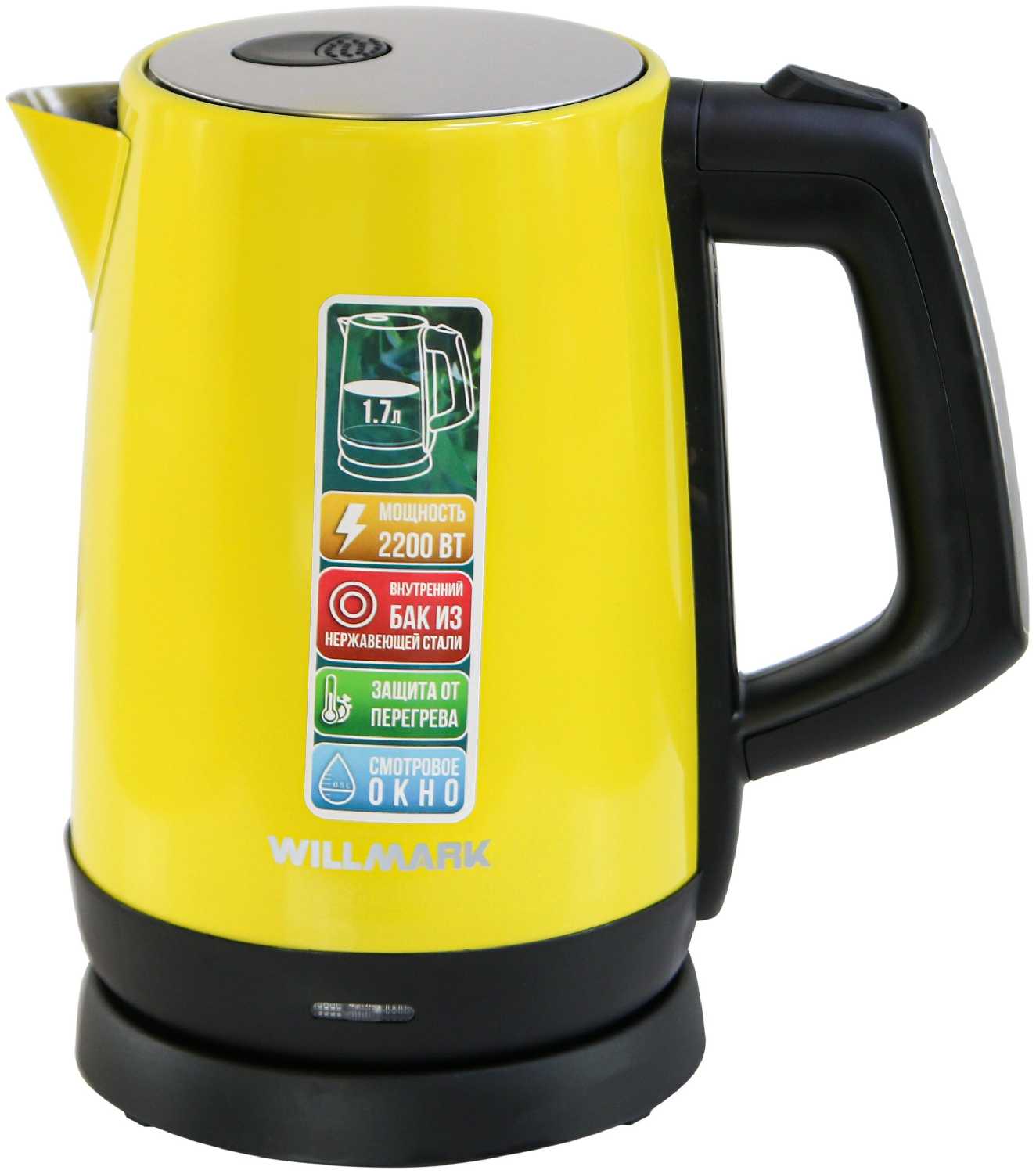 Willmark WEK-1758S
