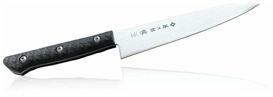 Tojiro F-1353