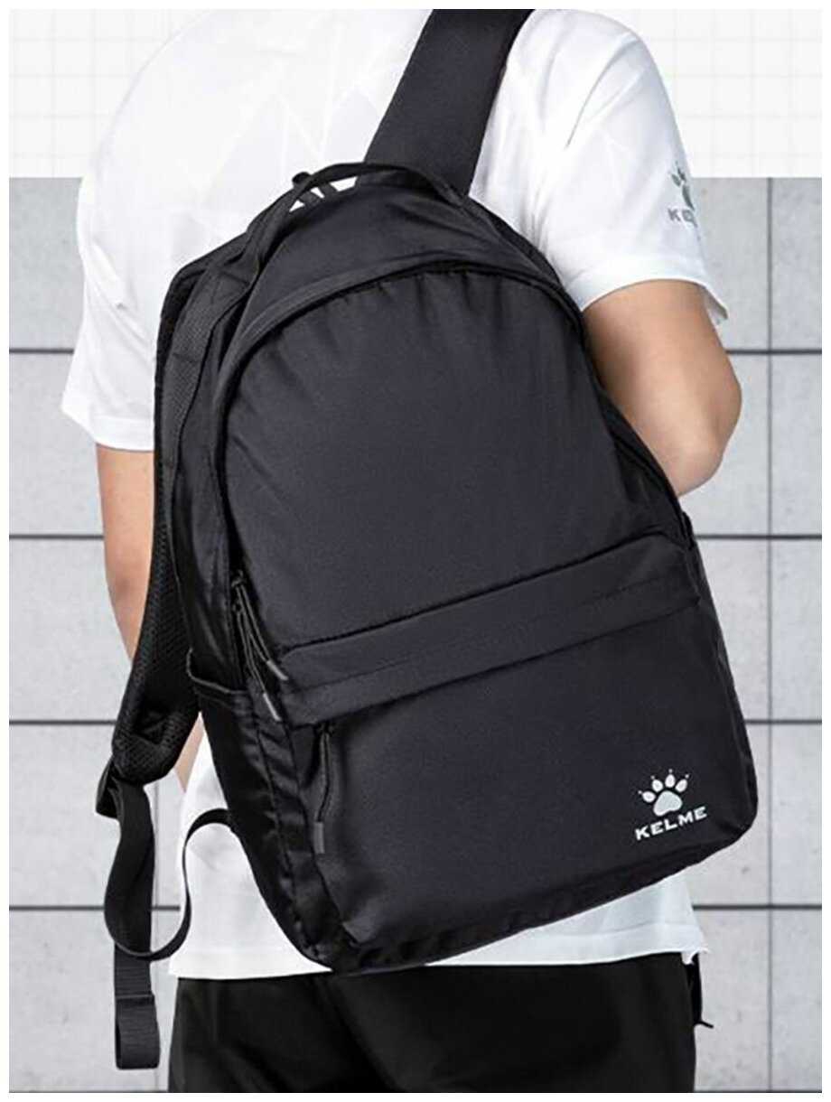 Kelme Рюкзак KELME